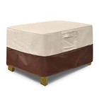  Rectangle Patio Ottoman Cover  Rectangle 28  l x22  w x17  h  Beige   Brown