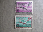 Afghanistan  Scott 518-519  Mh