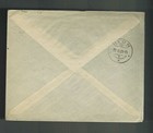 1928 Jaffa Palestine Cover To Swiss Bank Corp Switzerland Postage Paid Cancel