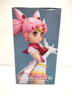 Sailor Moon Eternal Super Chibi Moon Figure Glitter   Glamours B Type Bandai Jp