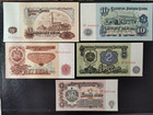 Bulgaria 1974- 2005  Lot Of 13 Different Banknotes  Unc