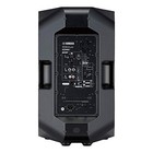 Yamaha Dxr12mkii Powered Speaker 1 Unit Yamaha