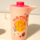 Vintage Chilton Barbie  Pretend Play Kids Dish Set Flower Pattern 7 Pieces