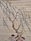 Vintage Bamboo Hanging Wall Scroll Asian Children Playing And Water Buffalo