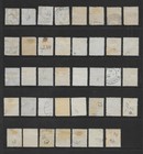 Luxembourg   Various Used Issues   1880 To 1915