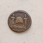 Extremely Very Rare Roman Brutus Eid Mar Denarius Coin Authentic Genuine