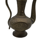 Antique Islamic Brass Dallah Coffee Pot Ewer Etched Arabic Calligraphy Crescent