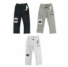 Fear Of God Essentials Sweatpants - Authentic - All Colors And Sizes