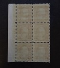 Us Scott 634 Washington Plate Block Electric Eye Version Mnh Og Mint T15736