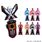 Mobirates Memorial Best Selection   Boonboom Set Kaizoku Sentai Gokaiger