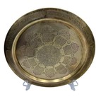 Vintage Hand-engraved Brass Islamic Calligraphy Tray 10    Egyptian Syrian