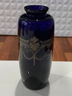 Vintage Cobalt Blue Glass Vase W  Gold Etched Floral Swag Decoration