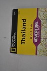 National Geographic Adventure Travel Map Guide Booklet Thailand Asia 3005