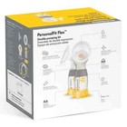 Medela Personalfit Flex Double Pumping Kit For Electric Breast Pumps - New    