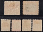 Matt s Stamps Scott Jamaica  44   60-64 George V Issues Of 1910-20  Mh Cv 37 40