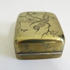 Vintage Asian Brass Trinket Box Bird Flower Engraving Hinged Small Keepsake
