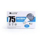 Soft White Standard Light Bulbs 75 Watts Fuse Control Bulb 4  8  12 Pack A19