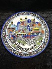 Vintage Jerusalem Holy City Ceramic Wall Plate Judaica 8 3 4  Excellent 