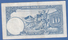 1942 The Central Bank Of China Bank Note 10 Yuan