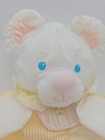 Vintage Fisher Price Puffalump Baby Mouse Bear Yellow White Bib Rattle Plush
