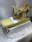 Singer Featherweight Yellow Aj568357
