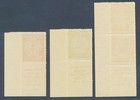 Israel 1948 Doar Ivri  Cpl Vf superb Mnh    Rouletted Corner Tab Set  Coins I