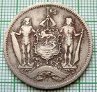 North Borneo - British Malaysia 1921 H 5 Cents  Coat Of Arms Km  5