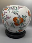 Chinese Porcelain Vase Famille Rose 9 Peach Flowers 20th C  Qianlong 8x9 5    Base