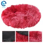 Plush Pet Bed Calming Donut Dog Cat Bed Fluffy Soft Warm Calming Cushion Bed Mat