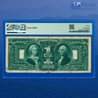 Fr 225 1896  1 One Dollar Silver Certificate  educational Note    Pmg 20  11902