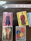Complete Set Of Korean Folk Paintings Stamps  Unhinged Superb Mint Mnh