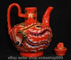7 4  Old Chinese Qianlong Marked Red Glaze Phoenix Bird Wine Tea Pot Flagon