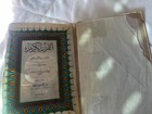 Vintage Holy Quran Book Arabic Uthman Taha Script Dar Al-fajr Al-islami