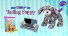 Ganz Webkinz Texting Puppy Dog Hm697 Plush Nwt Brand New Sealed Tag Unused Code