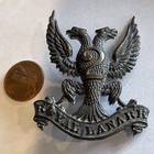 Rare Beautiful Original 2nd Royal Lanark Scottish Rifles British Badge Insignia