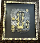 8c African Benin Bronze Warrior Plaque Relief Art 1735-1750 11x15