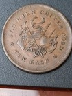 1912 China Republic Fukien Province 10 Cash Copper Coin Y-379 Choice Au Details