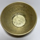 Antique Chinese Hammered Copper Brass Bowl 4 5  Handcrafted Asian Decorative