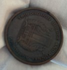 Nyc Subway Tokens Nyc Token Triborough Bridge And Tunnel Transit Authority