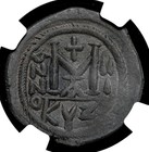 Byzantine  Heraclius  Ad 610-641     Follis  Cyzicus  Ry 3  Ngc Choice Vf