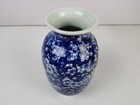 Chinese Old Blue And White Porcelain  Ice Plum Pattern Vase