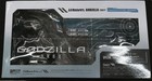 Godzilla Figure Godzilla Monster Planet S h monsterarts 2017 Bandai