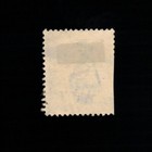 Jamaica  Scott 3  Queen Victoria  1863  Used