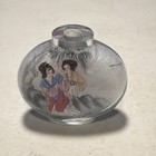 Chinese Reverse Painted Glass Snuff Bottle - Two Women - Very Nice  