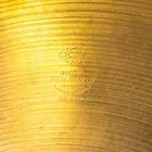 Vintage Zildjian A Ride Cymbal - 1960s - 20  Inch - 2450g
