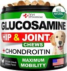 120 Glucosamine Mobility Soft Chews For Dogs Hip   Joint Supplement Pain Relief