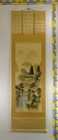 Ik905 Japan Hanging Scroll Landscape Waterfall Bridge Village Traditional Art