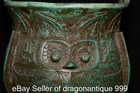12  Old Chinese Bronze Ware Phoenix Bird Beast Face Incense Burner Censer