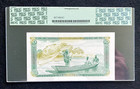 Gambia Central Bank Nd  1987-1990  10 Dalasis  Pcgs-66 Ppq  P-10a 
