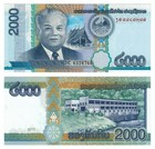 Laos 5 Pcs Set  2000 To 50000 Kip  2011 2020  - P41  P41a  P41b  P41c  P41d Unc